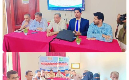 بمشاركة"20" إعلاميا وصحفيا"افتتاح دورة تدريبية في أساسيات التصوير بالموبايل بمحافظة أبين  