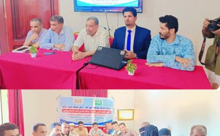 افتتاح دورة تدريبية لعدد"20" مشاركا"  في أساسيات التصوير بالموبايل بمحافظة أبين