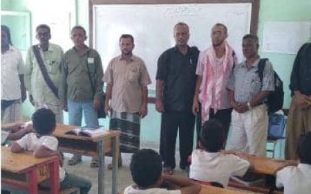 نزول فريق أشرافي من وزارة التربية والتعليم لتفقد سير التعليم التعويضي بمدارس مديرية المحفد