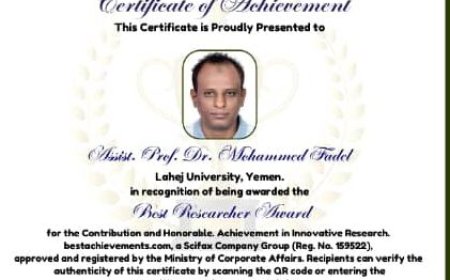 رئيس جامعة لحج يهنئ الدكتور محمد فضل لحصوله على جائزة أفضل باحث في الرياضيات للعام 2025
