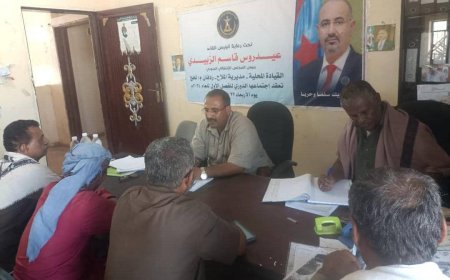 انتقالي لحج يطلع على الجانب التنظيمي في تنفيذية انتقالي الملاح