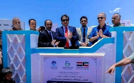 الوكيل الخليفي يضع حجر الأساس لمركز عبدالكريم سعود البابطين الصحي في عتق