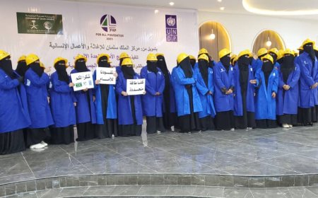 الامين العام للمجلس المحلي بمديرية القطن يشهد حفل اختتام برنامج التدريب المهني في مجال المنتجات الشمسية ( الفرن والفانوس ) بالمديرية