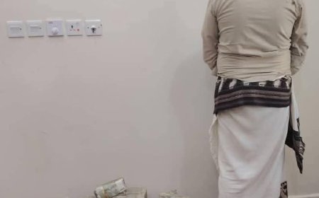 أمن شبوة يعلن تحرير 25 مختطفًا إثيوبيًا وضبط العصابة الخاطفة ومبالغ مالية