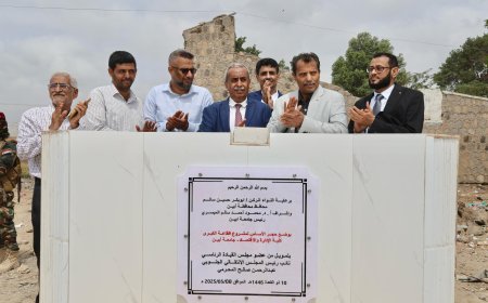 برعاية المحرّمي.. وضع حجر الأساس لبناء قاعة كبرى بجامعة أبين