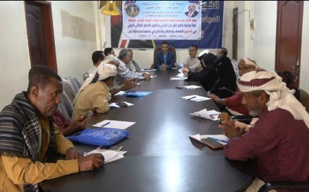 إنتقالي لحج ينظم ندوة سياسية بمناسبة ذكرى اعلان عدن التاريخي