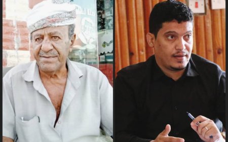 مدير عام البريقة " الدكتور الشوبجي " يعزَّي بوفاة المناضل العقيد أحمد محمد القطوي