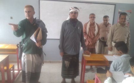 نائب رئيس اللجنة الفرعية للاختبارات في لحج يتفقد سير الاختبارات في حبيل جبر  