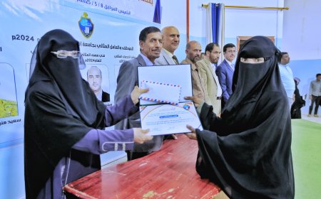 جامعة إقليم سبا تُكرم 92 موظفًا وعاملاً متميزًا احتفاءً بعيد العمال العالمي
