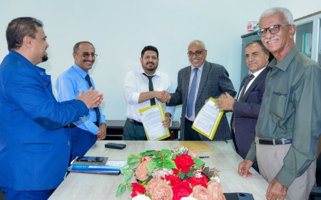 رئيس جامعة عدن يشهد توقيع اتفاقية تعاون مع بنك القطيبي الإسلامي