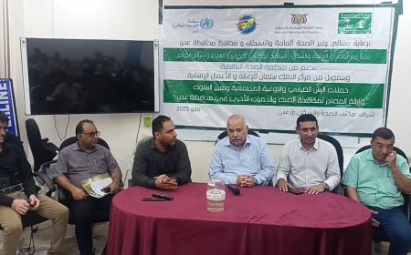 البيشي وباهشم يؤكدان أهمية المشاركة المجتمعية في رفع الوعي المجتمعي لمكافحة الحميات