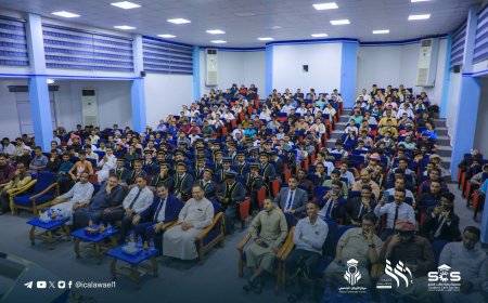 مركز الأوائل الجامعي يحتفي باختتام فعاليات أسبوع الإبداع الرابع والعشرين وتوديع خريجي المركز