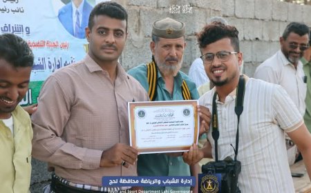 "صخر السروري" يحصد التقدير العالي من انتقالي لحج.