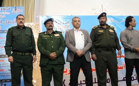 إدارة أمن العاصمة عدن تختتم فعاليات أسبوع المرور العربي 2025م بحفل خطابي وتكريمي تحت شعار "تمهّل... أمامك حياة"