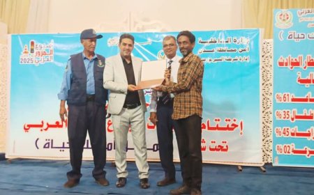 تحت شعار (تمهل امامك حياة).. اختتام فعاليات أسبوع المرور العربي بالعاصمة عدن