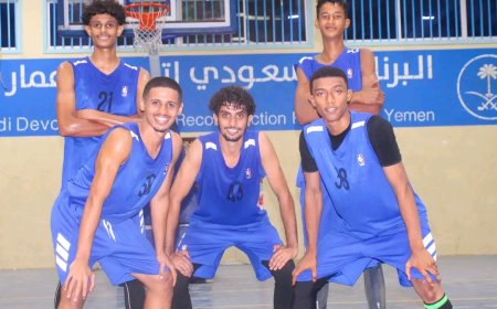 طليعة لحج يكسب الشعلة عدن ويضع قدماً في المرحلة النهائية بدوري الدرجة الثانية لكرة السلة