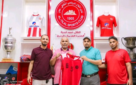 رسمياً.. معد مدرباً لرجال كرة السلة بنادي التلال