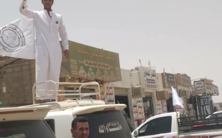 مكتب مؤتمر حضرموت الجامع بالعبر يطلق حملة دعم لمطالب الحكم الذاتي وحقوق حضرموت