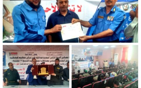 شرطة السير بلحج تكرم المبرزين لفعالية اختتام اسبوع المرور العربي