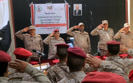 رئيس هيئة الأركان يشهد اختتام الدورة التدريبية الأولى لمأموري الضبط القضائي العسكري