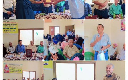 بحضور الوكيل جرفوش مكتب الزراعة والري يكرم أسرة الفقيد عوض الاحمدي