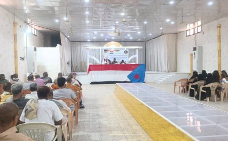 القيادة المحلية لانتقالي الحوطة تعقد اجتماعها الموسع للفصل الأول