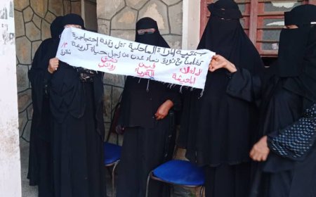 حرائر شقرة ينظمن وقفة احتجاجية تضامنا مع حرائر عدن