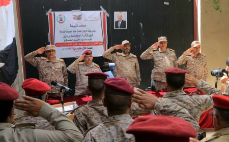 دائرة الأمن العسكري تختتم دورة تدريبية لمأموري الضبط القضائي