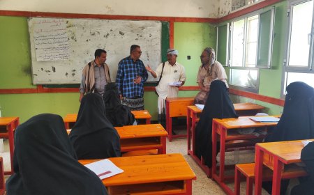 رئيس قسم الاختبارات بتربية يافع رصد يتفقد سير امتحانات الثانوية العامة في مركزي العمري وحرد للبنات