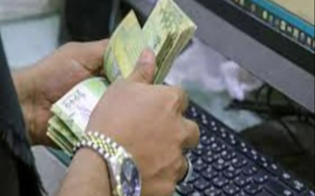 صرف مرتبات النيابة العامة في بأبين شهر أبريل 2025