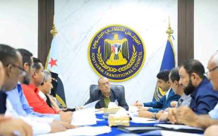 الأمانة العامة تناقش تقرير المشهدين الاقتصادي والسياسي في محافظات الجنوب