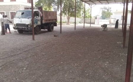 صندوق النظافة وتحسين المدينة ينفذ حملة نظافة شاملة في مدرسة الميثاق بالكود – خنفر