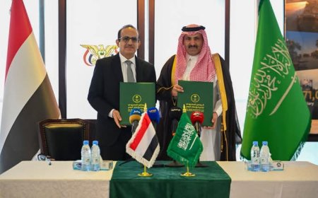 بحيبح وآل جابر يوقعان اتفاقية دعم سعودي لبناء قدرات وزارة الصحة في دعم وتشغيل المرافق في اليمن