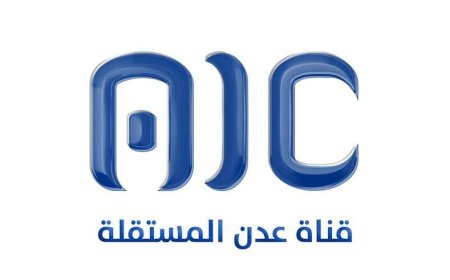 قناة عدن المستقلة.. صوت شعب الجنوب