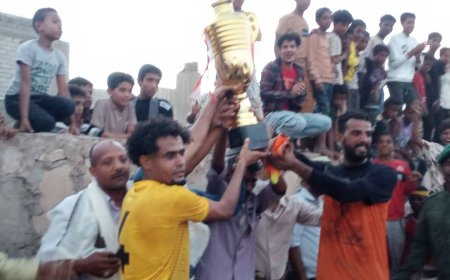 برعاية الرئيس الزُبيدي.. الليبي يُتوّج بطلاً لدوري الأندية الشعبية في الحوطة بعد نهائي كروي مثير