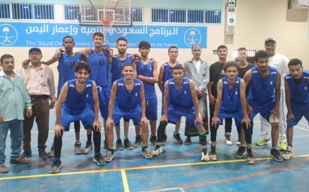 فريق الطليعة بلحج يتوج بطلاً لتجمع عدن ويتأهل لتصفيات سيئون