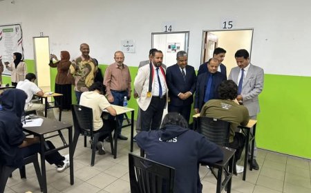 نائب وزير التربية والتعليم يَدشّن اختبارات الثانوية العامة لليمنيين في ماليزيا