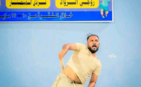 تواصل منافسات البطولة الحادي عشر لنادي التنس العدني