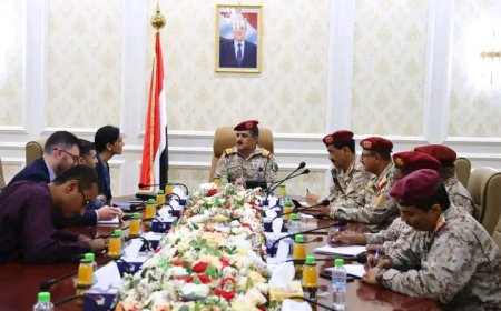 وزير الدفاع يلتقي في عدن سفيرة المملكة المتحدة