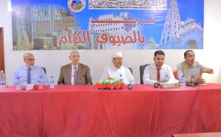 ورشة تعريفية بمعايير الجودة العالمية ISO تعقد بسيئون