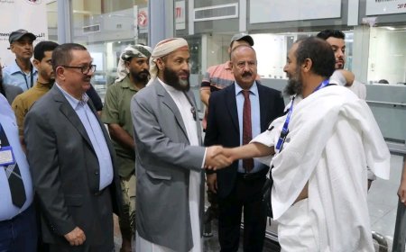 وزارة الأوقاف تدشّن أولى رحلات الحجاج اليمنيين إلى الأراضي المقدسة للعام 1446هـ