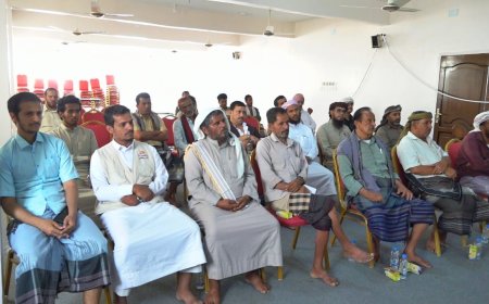 برعاية وزير الأوقاف ومحافظ شبوة وبإشراف أوقاف المحافظة وعتق.. دورة توعوية لحجاج بيت الله الحرام في عتق