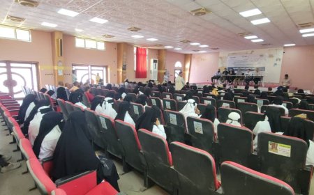 بدعم ألماني.. تدشين مشروع القسائم الصحية في 37 مرفقا بلحج