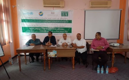 مدير عام مكتب صحة لحج يفتتح الدورة التدريبية للمؤثرين المشاركين بحملة الرش الضبابي بمديرية تبن 