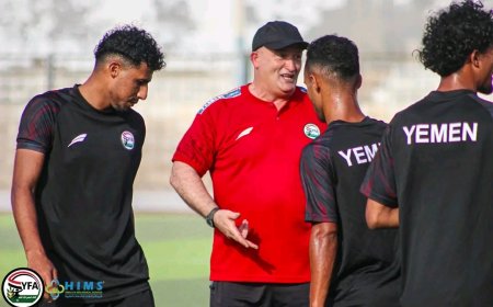 المنتخب الوطني الأول يجري أول حصة تدريبية بقيادة المدرب نورالدين ولد علي في المكلا