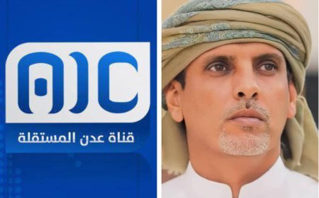الشيخ باكريت: قناة عدن المستقلة منبر جنوبي حر يُعبر عن تطلعات شعب الجنوب