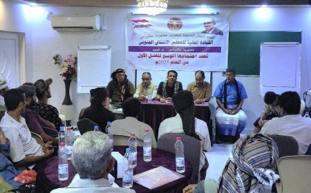 القيادة المحلية لانتقالي مديرية مكيراس المحتلة تعقد اجتماعها الموسع