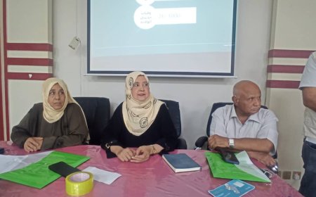 بتوجيهات وإشراف الوكيل الشبحي تدشين الدورة التدريبية لنظام القسائم المرحلو الثانية في محافظة عدن