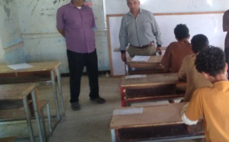 تواصلاً لزيارته .. مدير التربية بلودر يتفقد سير الإختبارات بثانوية الشهيد مدرم الشعة