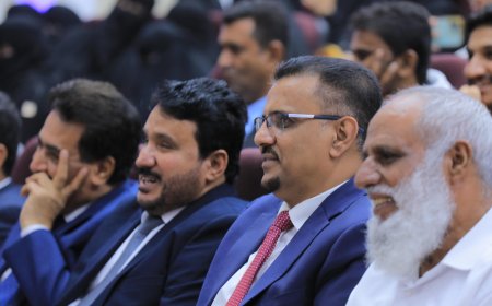 الأمين العام لمحلي حضرموت يشهد الحفل الخطابي والتكريمي لعمال المؤسسة اليمنية للإتصالات السلكية واللاسلكية بفرع حضرموت